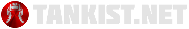 Tankist.net